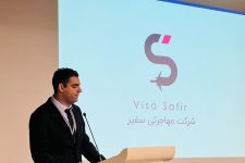 نحوه چک کردن نتایج لاتاری