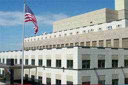 بهترین سفارت آمریکا برای ایرانیان